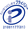 Footer privacy
